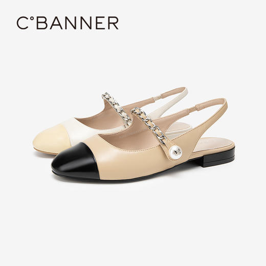 千百度低跟小香风时装凉鞋女款夏季后空包头羊皮凉鞋通勤A24217509 商品图1