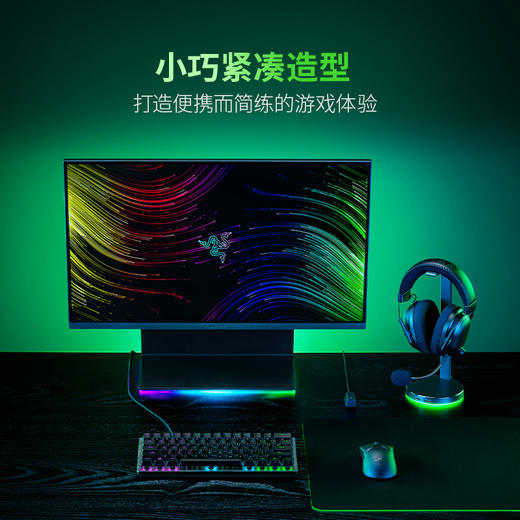 Razer雷蛇猎魂光蛛V3专业 Pro Mini迷你版机械键盘【雷蛇官方直营，3年有限质保】 商品图3