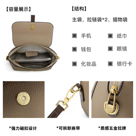 星期六时尚简约拼色小方包SS3521A614 商品图4