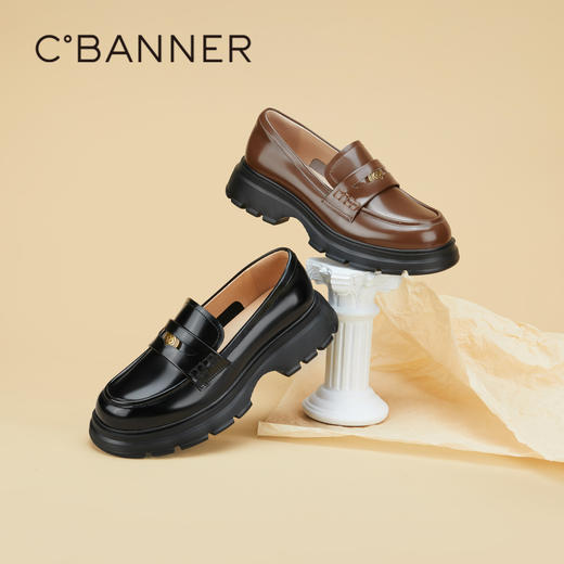 千百度女鞋春季厚底乐福鞋黑色小皮鞋英伦风豆豆鞋通勤A24125715 商品图1