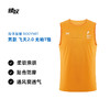 身体智慧 BODYWIT 男款 飞天 2.0 跑步无袖T 商品缩略图0