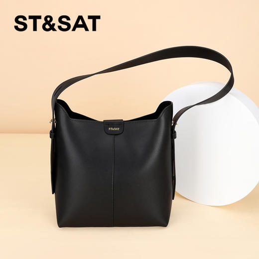 星期六极简风大容量水桶包SS3521A580 商品图3