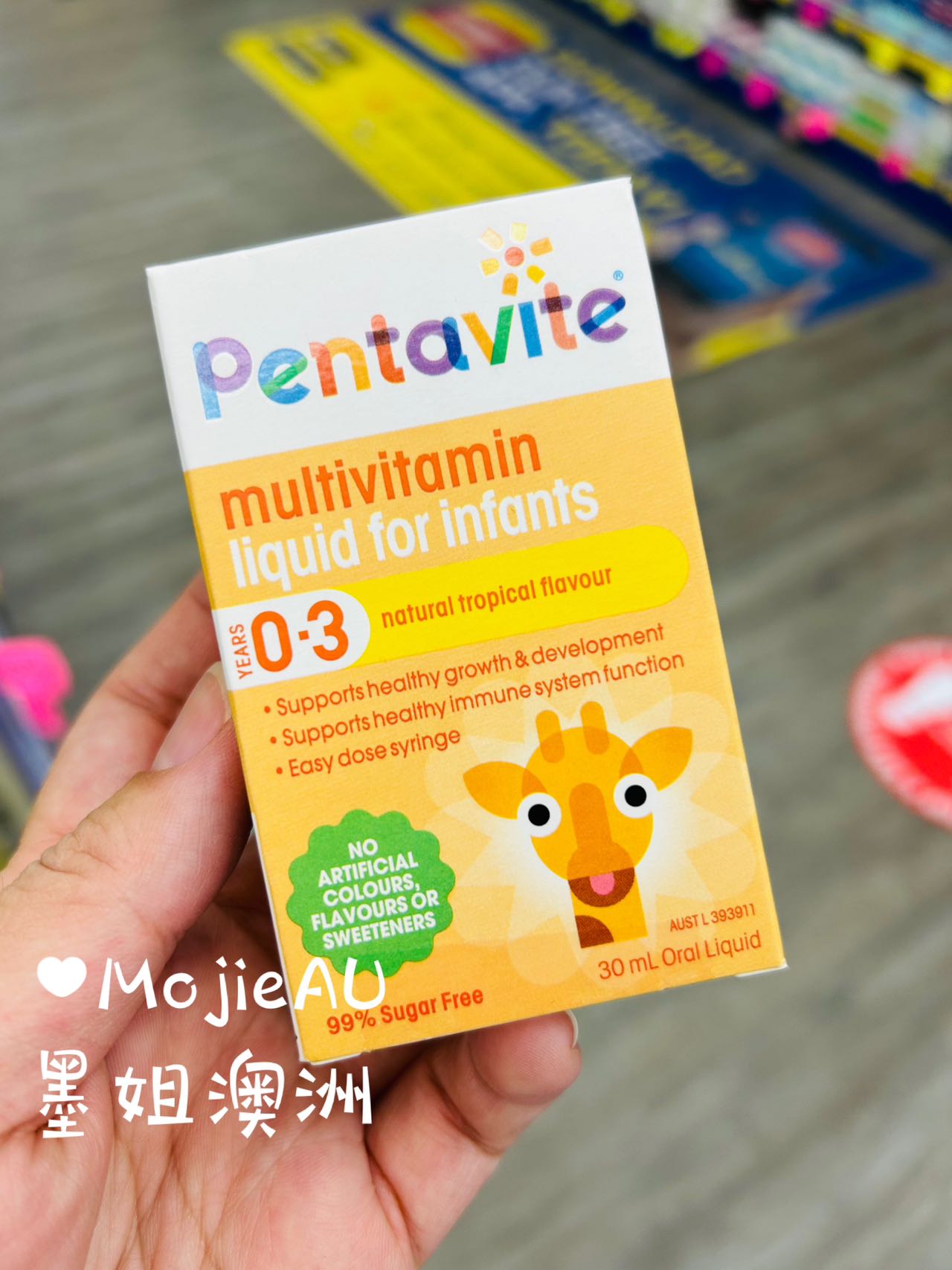 Pentavite婴儿新生儿多种维生素液体30ml