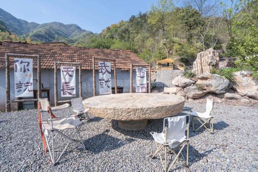 杭州慢姑娘密林仙踪别墅轰趴 商品图4