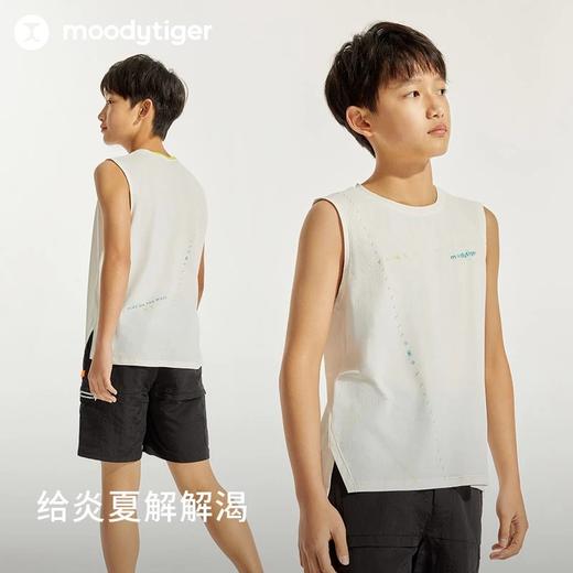 【24年夏新品】moodytiger24年夏新男童Orbit网球背心运动透气无袖运动背心42111102 商品图1