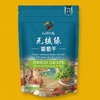 礼好丝路无核绿葡萄干 新疆吐鲁番特产 零食蜜饯果干休闲小吃 袋装200g 商品缩略图5