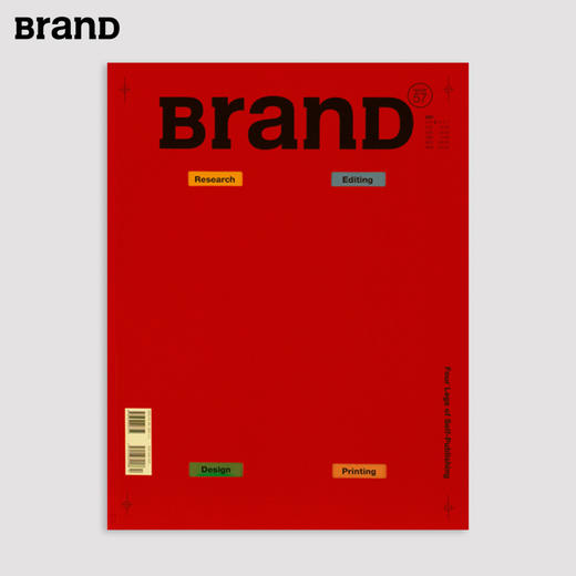 BranD No. 57： 自出版的四条腿   新刊中文版 商品图0