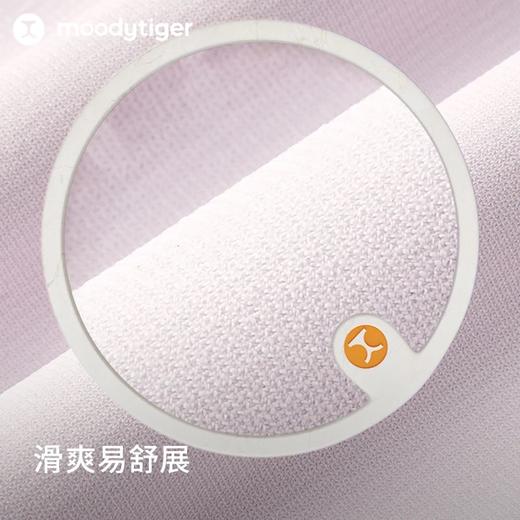 【24年夏新品】moodytiger24年夏新休闲裤夏季显瘦开叉喇叭紧身裤42211416 商品图3