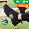 夏季透气劳保鞋男钢包头防砸防刺穿安全工作鞋防护功能鞋 商品缩略图2