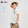 水孩儿童装夏季新款儿童短袖男童透气舒适圆领衫女童时尚印花T恤 商品缩略图12