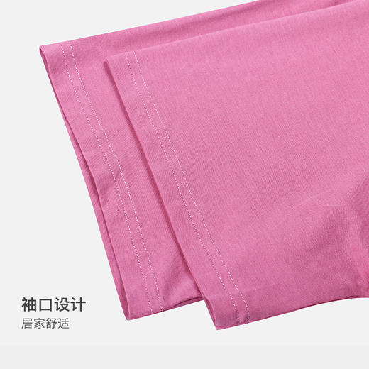 美季美优女士棉莫草莓短袖套装J420303 商品图2