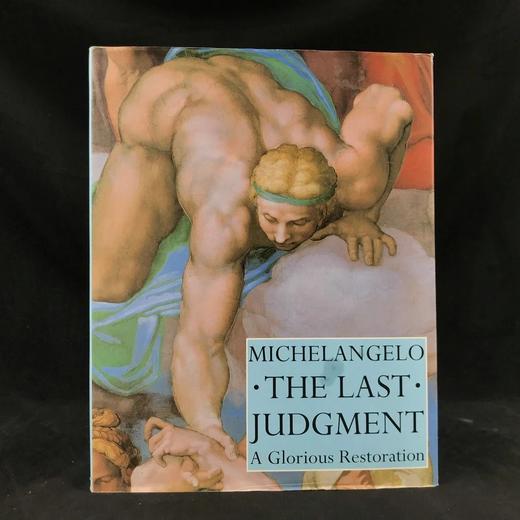 米开朗基罗《最后的审判》复原 154幅插图（150幅彩色） 精装大16开 商品图0