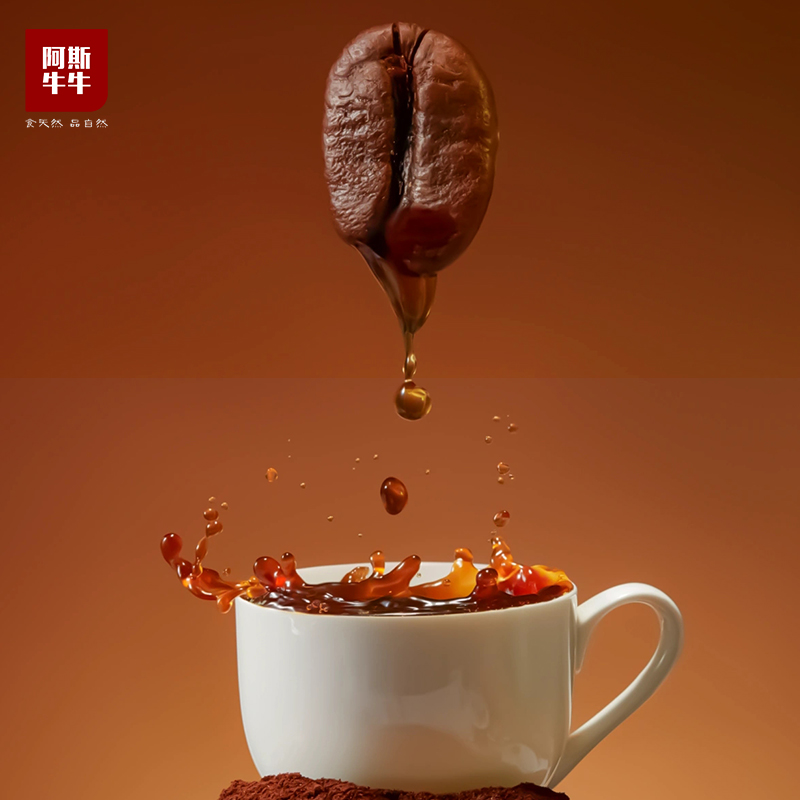 【挂耳咖啡】阿斯牛牛意式咖啡/果咖，烘焙➕研磨的便携式咖啡，静静享受惬意生活！
