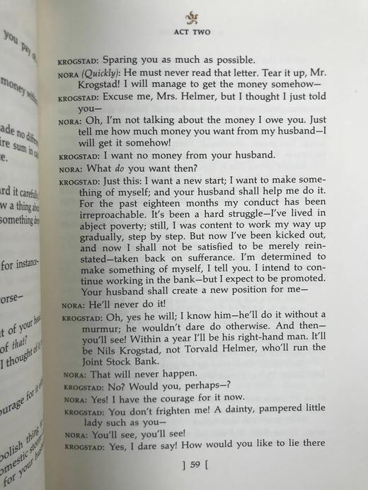 含藏书票限量版！易卜生六部戏剧 1幅肖像插图 豪华皮装大32开 商品图8