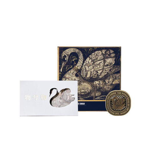 大英博物馆 天鹅贵族游戏棋盘系列 香薰车饰 香氛车载 车载香氛 生日送礼 节庆礼物 商品图5