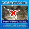 德国欧德曼洗衣机清洁泡腾片 商品缩略图6
