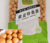 980黄金小炸丸约500克（冰鲜） 商品缩略图0