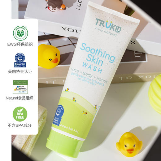【洁面沐浴二合一】TruKid 湿疹舒缓保湿润肤洁面沐浴露 236ml 商品图3