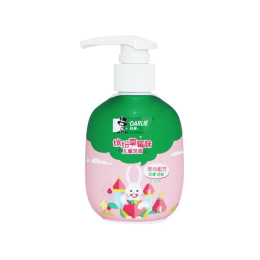 【品牌直发】DARLIE好来黑人牙膏2-12岁儿童牙膏含氟防蛀护龈固齿按压120g-批发 商品图4