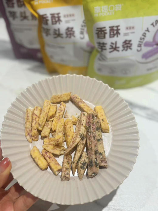 一口吃停不下来｜香脆芋头条 商品图1