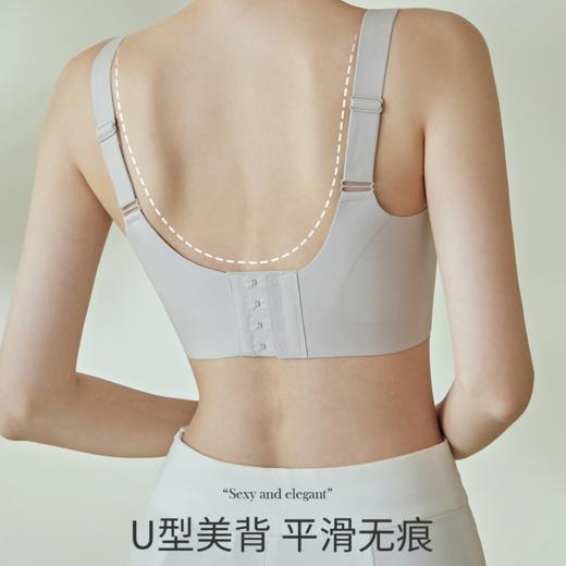 【39元1件，99元3件】无痕光面双提拉款舒适文胸_930-6233034 商品图3