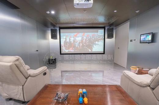 杭州慢姑娘钰涵山居别墅轰趴 商品图5