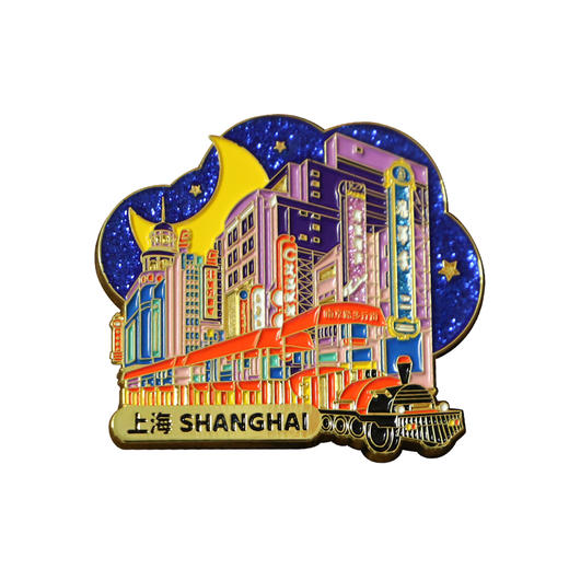 【上海城市系列】漫步上海冰箱贴 商品图5