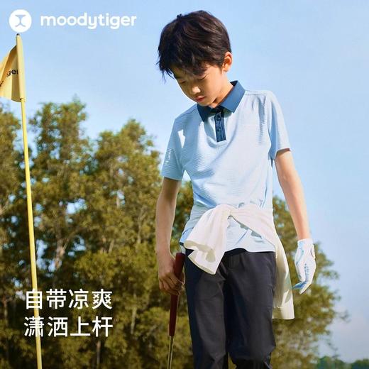 【24年夏新品】【高尔夫系列】moodytiger男童运动polo衫24年春新款拼接透气上衣 商品图1