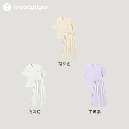 【24年夏新品】moodytiger儿童居家服24夏新款休闲舒适透气素色家居服套装42511201 商品图4