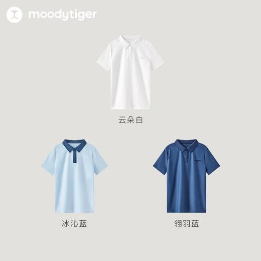 【24年夏新品】【高尔夫系列】moodytiger男童运动polo衫24年春新款拼接透气上衣 商品图4
