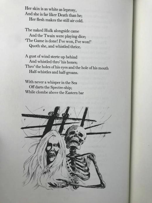 含藏书票限量版！华兹华斯与柯勒律治抒情歌谣集 配多幅插图 豪华皮装18开 商品图10