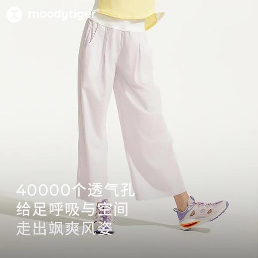 【24年夏新品爆款】moodytiger儿童裤子24年春季新款女童运动宽松透气阔腿裤42211303 商品图1