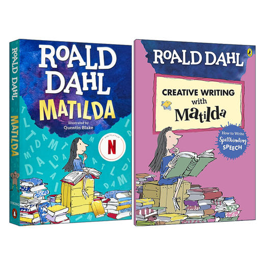 玛蒂尔达2册 英文原版 Matilda 玛蒂尔达的创意写作 罗尔德达尔经典童话 Roald Dahl 儿童英语写作技巧 商品图2