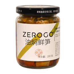 【买2赠2】ZEROGO油焖鲜笋小咸菜 200g/瓶【有效期至2024年7月30日，保质期12个月】