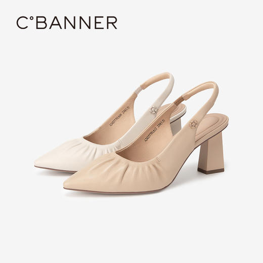 【静音系列】千百度法式后空时装凉鞋女夏季粗高跟单鞋A24257791 商品图1