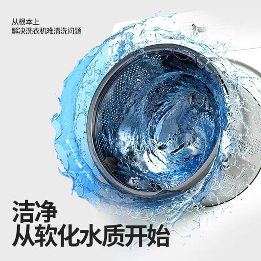 德国欧德曼洗衣机清洁泡腾片 商品图2