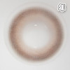 #Cream 灵气巧 14.0mm【1片装】敏感眼舒适推荐 / 半年抛 商品缩略图1