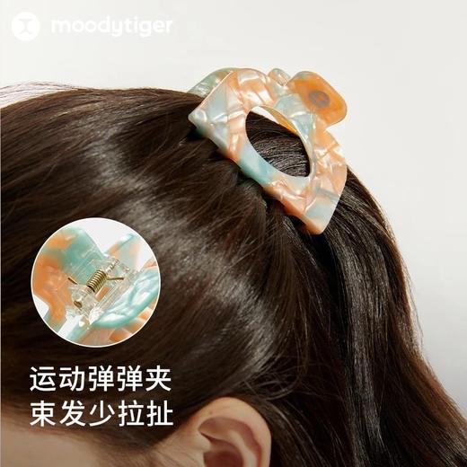 【24年夏新品】moodytiger儿童发夹女童24新款彩色学生百搭运动发饰抓夹42234402 商品图2