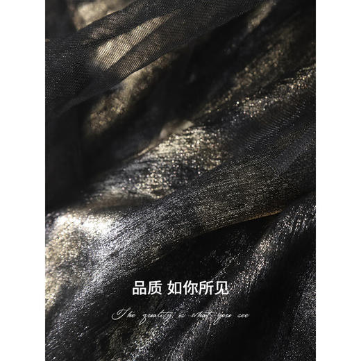 COCOBELLA老钱风烫金网纱半身裙气质优雅开叉直筒纱裙HS0028 商品图4