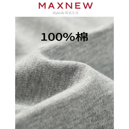 【短裤】男装全棉多色百变五分短裤 1N2114106 商品图4