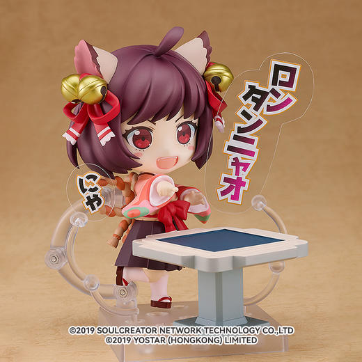 【GSC现货】粘土人 一姬 雀魂 商品图3