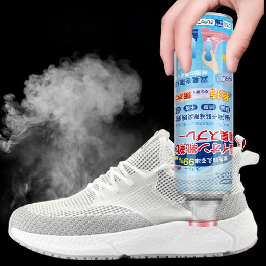 杜尔·德澳鞋袜喷雾清洁器 商品图4