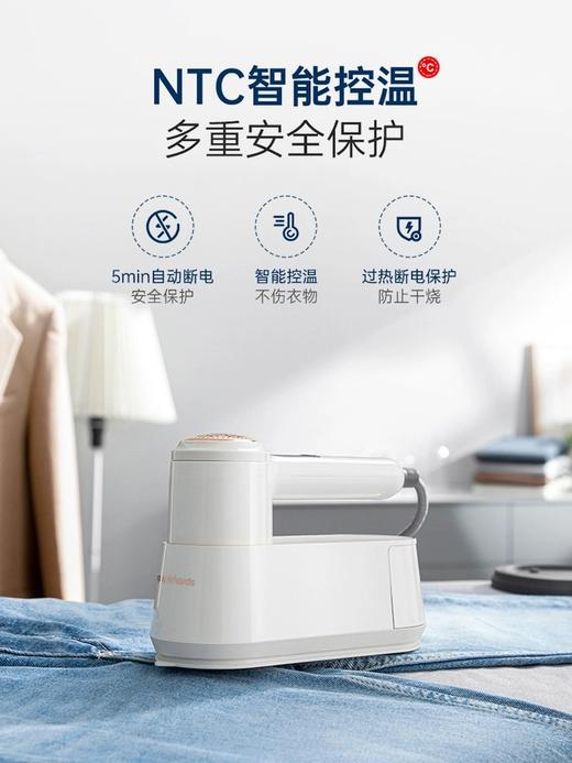 摩飞电熨斗MR2032(白色) 商品图1