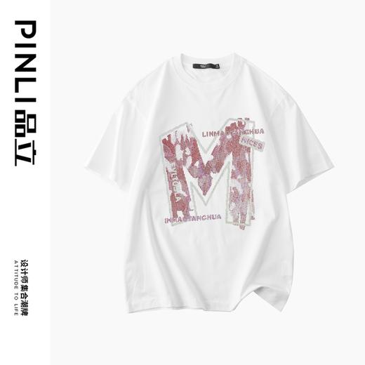 PINLI品立2024夏季新款男士字母烫钻圆领短袖T恤上衣BG242111042 商品图3
