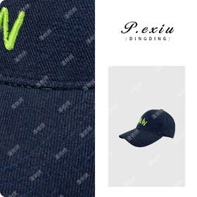 PanYiXiu/潘依绣字母刺绣简约休闲百搭棒球帽 CF1835