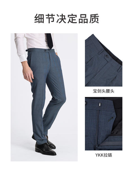 callisto蓝色全羊毛西裤 STBWP012C 商品图2