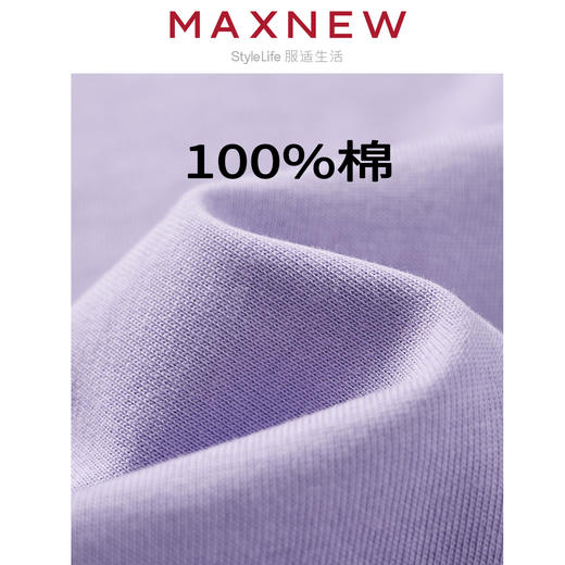 【T恤】“others”系列舒适亲肤宽松时尚印花T恤 1N2221258 商品图4