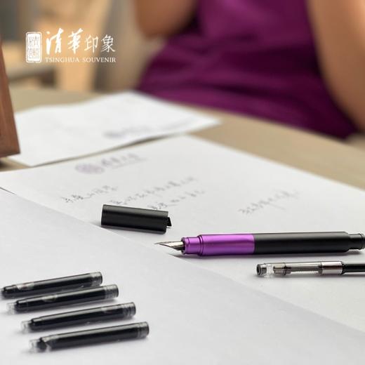 清华文创紫黑拼色便携钢笔套装 商品图3