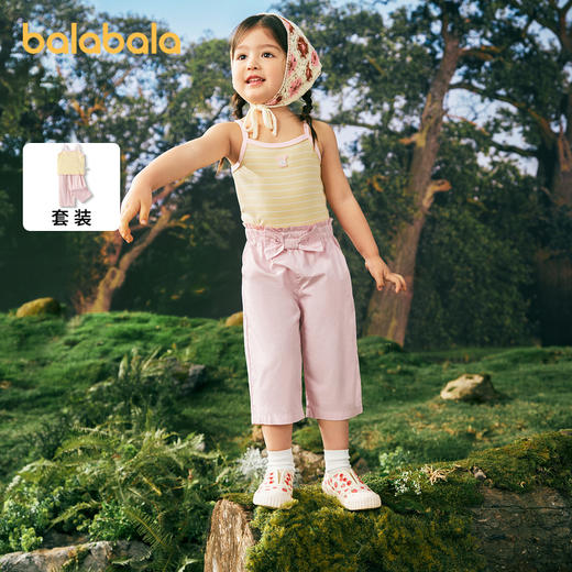 巴拉巴拉童装女童套装宝宝短袖儿童衣服夏装新款背心条纹吊带 商品图1