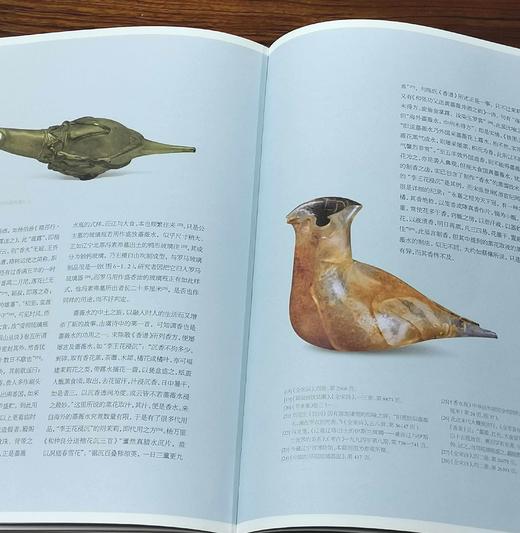 《我闻 香事》《香事》，慕文泊主编，扬之水、苏枕书、林夕等著，16开平装，约260页，浙江人民美术出版社2018年一版一印。定价158，售价98元。 商品图10